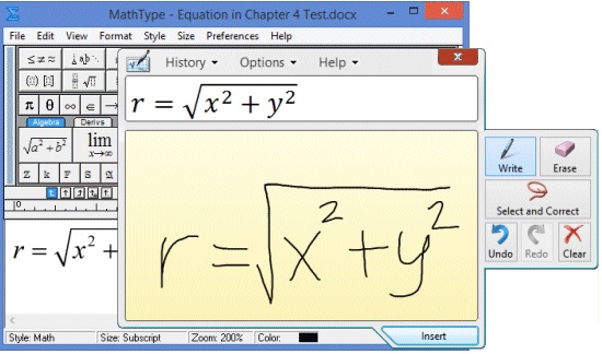 MathType2021截图