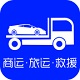 车拖车