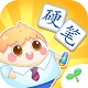 小伴龙学写字