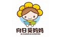 向日葵妈妈