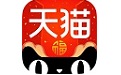 天猫商城