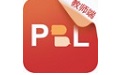 PBL临床思维教师端