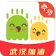 FingerABC教师端