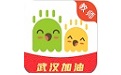 FingerABC教师端