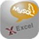 MysqlToExcel