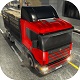 模拟卡车司机-模拟卡车司机截图