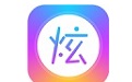 叶根友静韵体