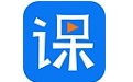 网校学堂