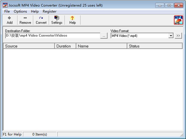 Jocsoft MP4 Video Converter截图