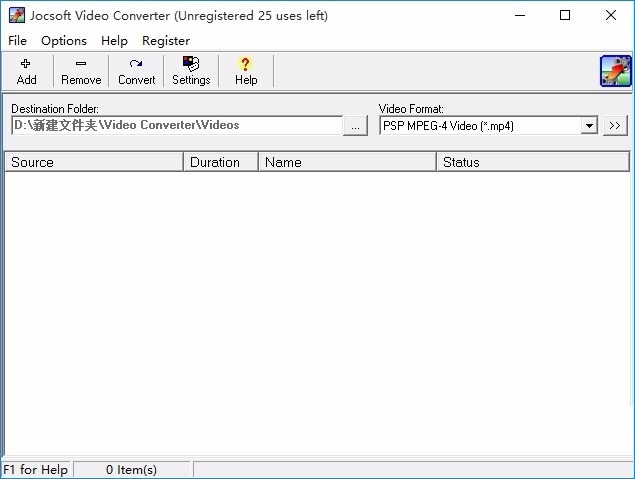 Jocsoft MP4 Video Converter截图