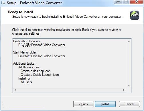 emicsoft video converter