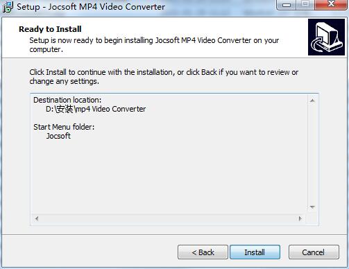 Jocsoft MP4 Video Converter截图