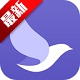快传软件大全-快传软件哪个好截图