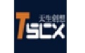 天生创想OA办公系统