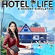 酒店生涯：模拟度假村