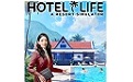 酒店生涯：模拟度假村