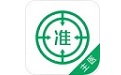 主治医师