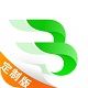 斑斑驾道定制版