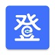 登录易