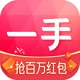 一手服装批发网