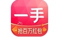 一手服装批发网