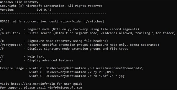 Windows File Recovery截图