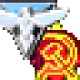ASCII转换器