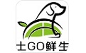 土GO鲜生