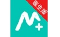 名士汇互联网医院医生端