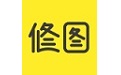 聚美修图相机