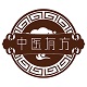 中医有方