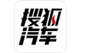 搜狐汽车