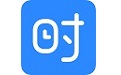 时光序