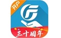 广发证券开户