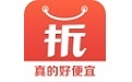 一折特卖