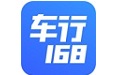 车行168