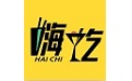 嗨吃