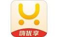 嗨优享