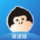i生活渠道端