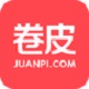 卷皮折扣