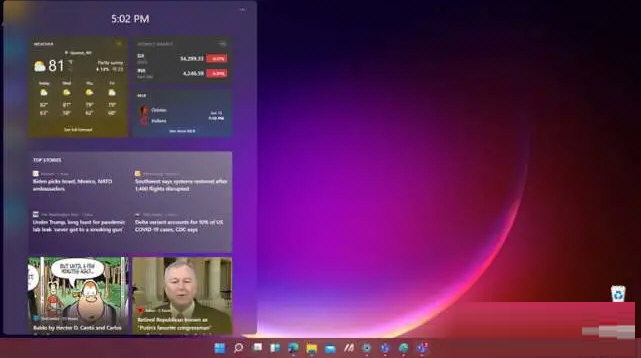 Windows11纯净版截图