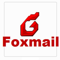 foxmail企业邮箱