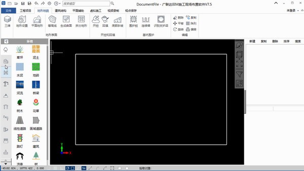 广联达BIM施工现场布置软件截图