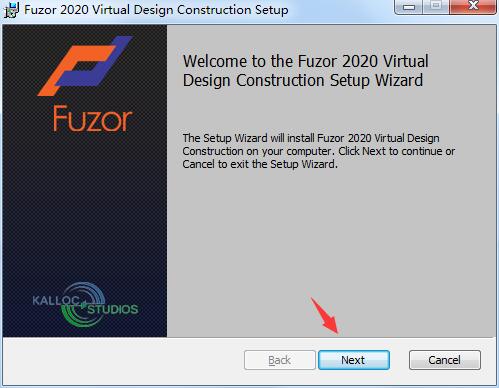 Fuzor2020截图