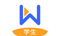 直播云学生端在线教育平台电脑版