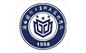 智慧陕国职电脑版