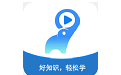 机灵象AI学习平台电脑版