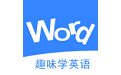 英语消消乐电脑版