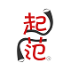 起范儿电脑版