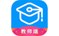 秩课堂教师端电脑版